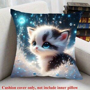 Christmas Cat Pillow for 18 inch Pillows